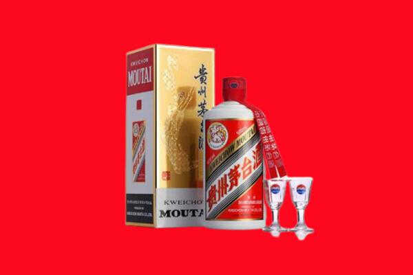 登封市回收飞天茅台酒